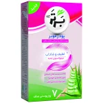 پودر موبر برتر 507 مدل 101n