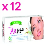 پودر موبر برتر 507 مدل 101 وزن 600 گرم مجموعه 12 عددی